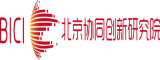 入屄视频播放北京协同创新研究院